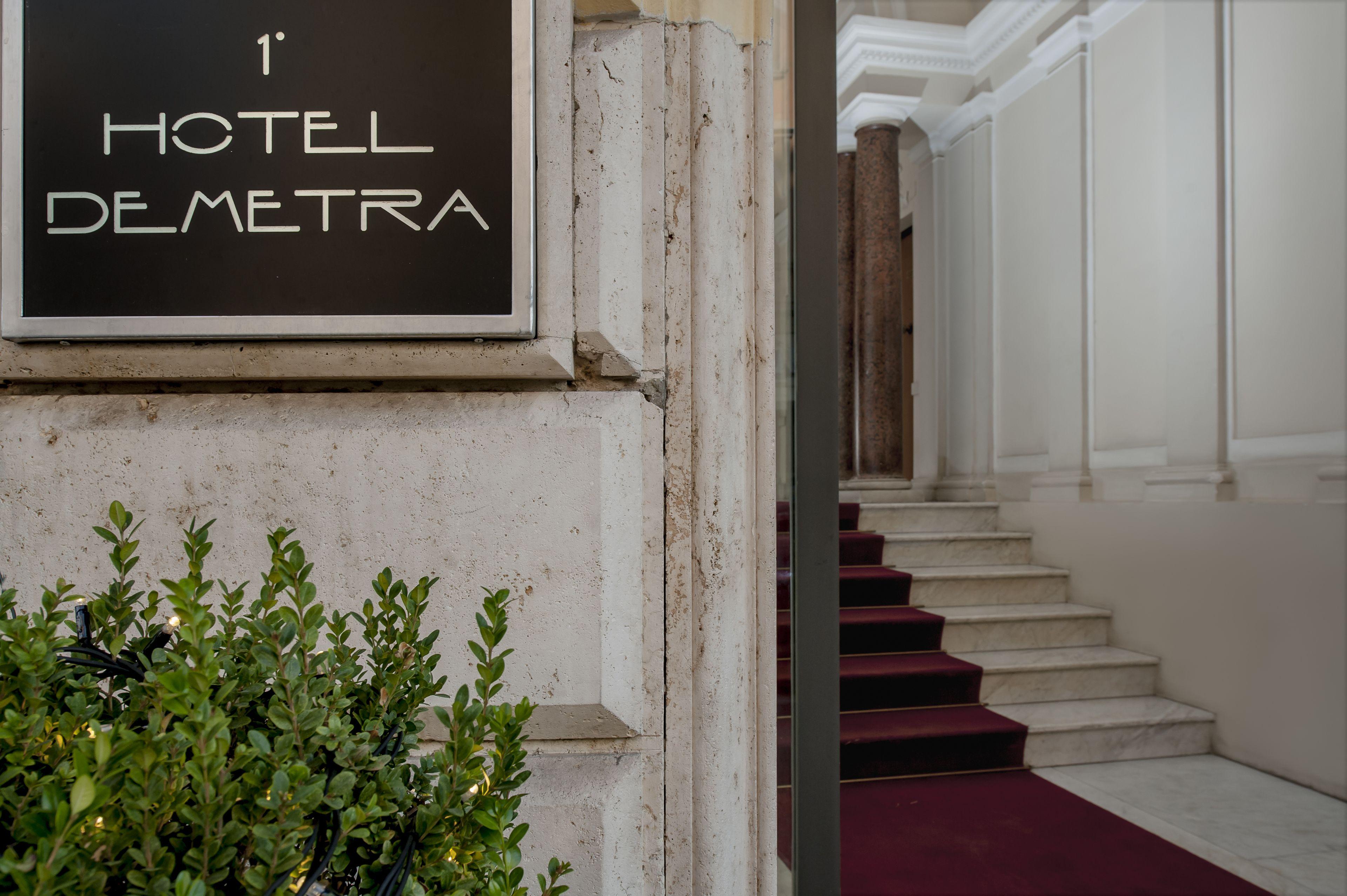 Demetra Hotel — Photos 2